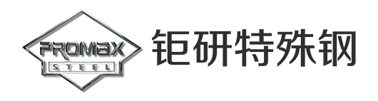 冷凝水試驗箱