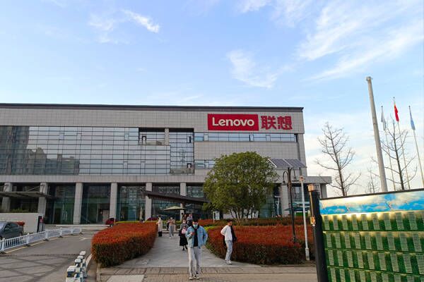 世界五百強客戶巡禮—LENOVO聯(lián)想